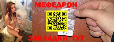 mdpv Дубна