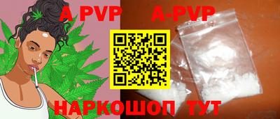 mdpv Дубна