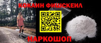 mdpv Дубна