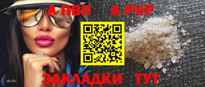 mdpv Дубна