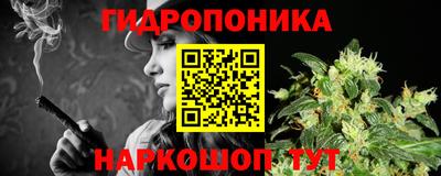 герыч Донской