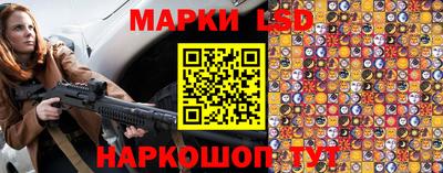 герыч Донской