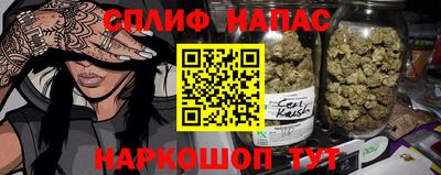 mdpv Дубна