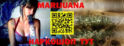 герыч Донской