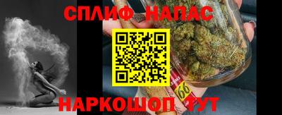 mdpv Дубна