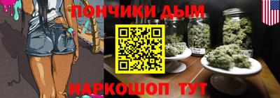 mdpv Дубна