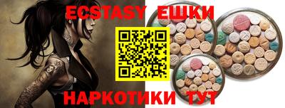 герыч Донской