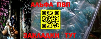 mdpv Дубна