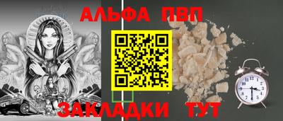 герыч Донской