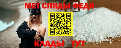 mdpv Дубна
