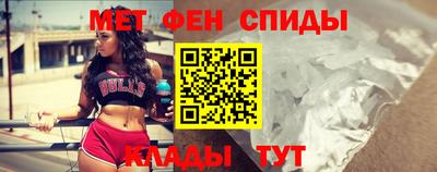 трава Донецк