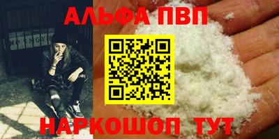 герыч Донской