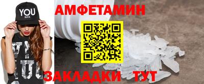 герыч Донской