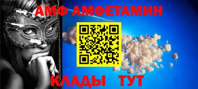 mdpv Дубна