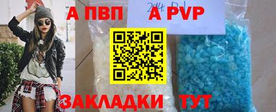 герыч Донской