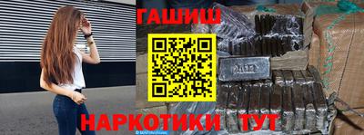 герыч Донской