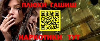 герыч Донской