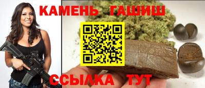 герыч Донской