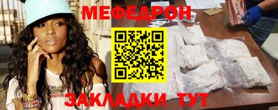 герыч Донской