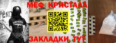 герыч Донской