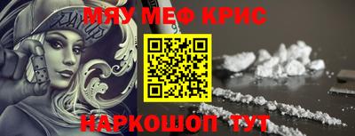 mdpv Дубна